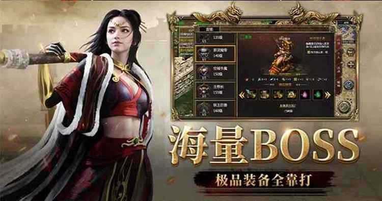 精灵物语手游游戏特色